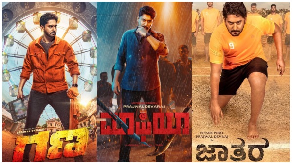 Mafia to Karavali: Prajwal Devarajs Exciting Lineup Mafia to Karavali: Prajwal Devarajs Exciting Lineup