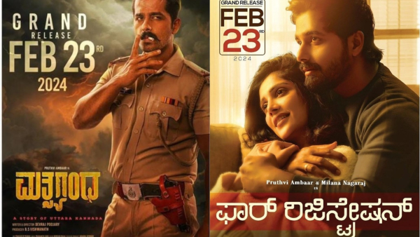 Pruthvi Ambaars Two Films To Hit Theatres On Same Day 