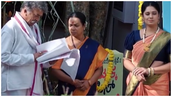 kannada serial puttakkana makkalu written 29th January episode kannada serial puttakkana makkalu written 29th January episode