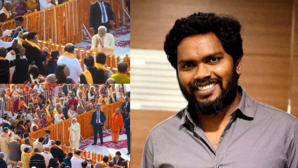 After Pa.Ranjith comment Rajinikanth reaction on Ayodhya Ram pran pratishtha 