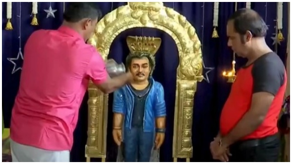 Rajinikanths fan celebrated Pongal at a temple dedicated to the actor in his house 
