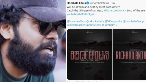  Rakshit Shetty is not doing Richard Anthony for Hombale Films.
