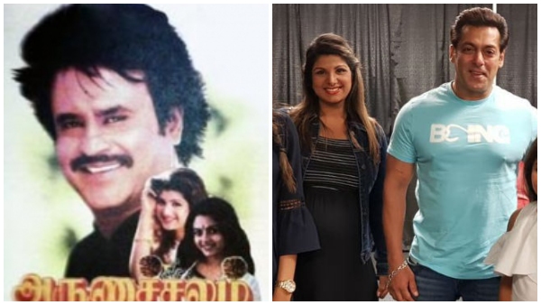 Rambha Shares Funny Story Of Shooting Set Of Rajinikanths Arunachalam 