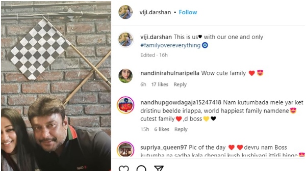 Why Pavithra gowda suddenly opens up on her relationship with Actor Darshan