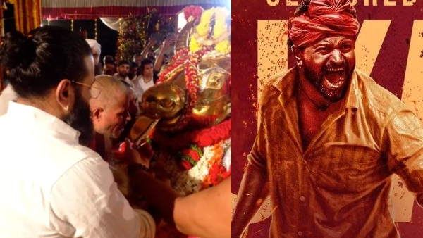 Kantara Actor Rishabh Shetty Participates In Mangaluru Gurupur Vajradehi Kola