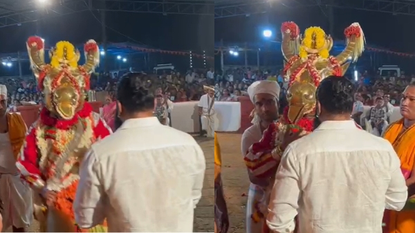 Kantara Actor Rishabh Shetty Participates In Mangaluru Gurupur Vajradehi Kola