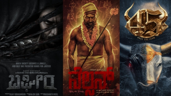 New Year 2024: Bagheera, bheema, Uttarakaanda, KD; Highly Expected Kannada Films Of 2024 New Year 2024: Bagheera, bheema, Uttarakaanda, KD; Highly Expected Kannada Films Of 2024