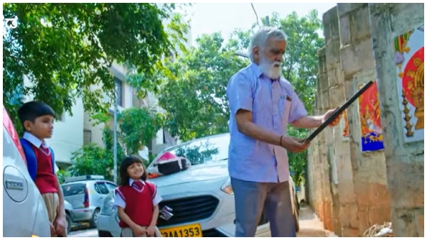 Seetha Raama kannada serial 22th January written update