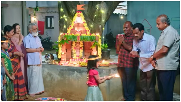 Seetha Raama kannada serial 22th January written update