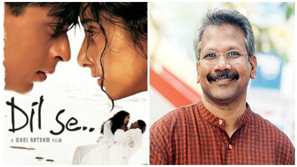 Shahrukh Khan requested Mani Ratnam to direct a movie for him 