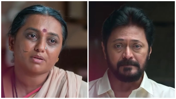 Shree gowri kannada serial Written Update on January 30th episode 