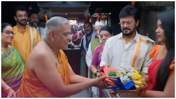 Written Update on colors kannada new serial shrigowri new promo 