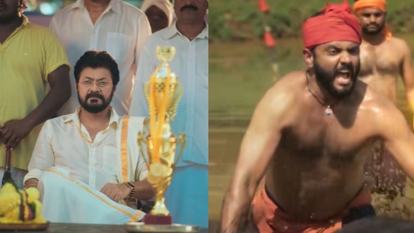 New Kannada Serial ShreeGowri first episode to air january 29th 