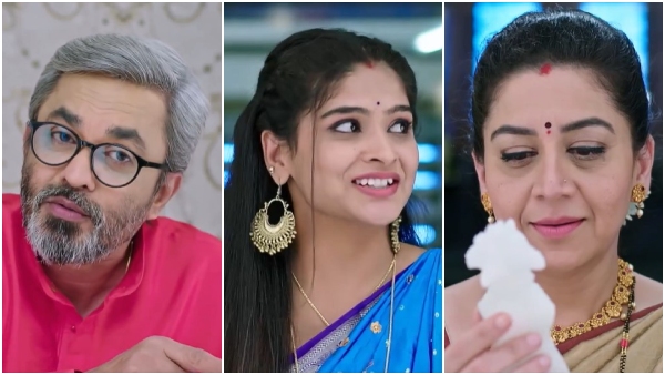 Shrirasthu Shubhamasthu serial 17th January episode written update