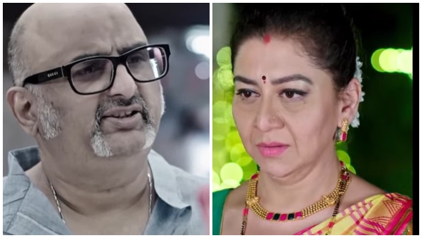 Shrirasthu Shubhamasthu serial 31st January episode written update 