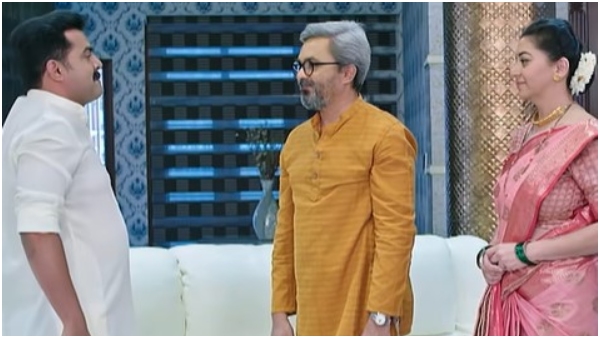 Shrirasthu Shubhamasthu serial 17th January episode written update