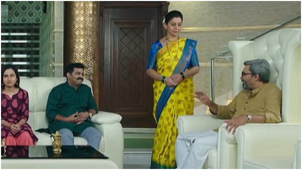 Shrirastu Shubhamasthu serial 24th January episode written update