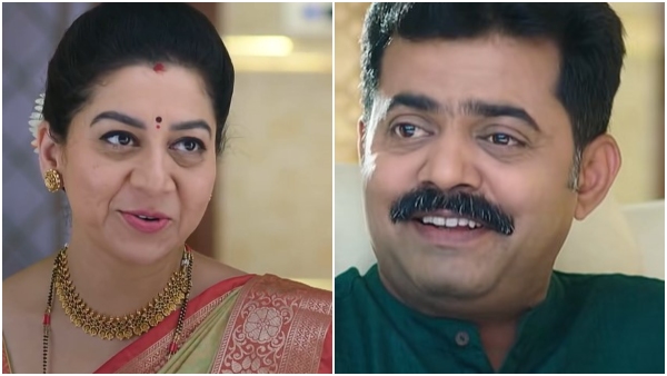 Shrirastu Shubhamasthu serial 24th January episode written update