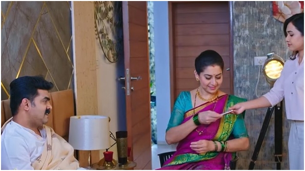 Shrirastu Shubhamasthu serial 03rd January episode written update 