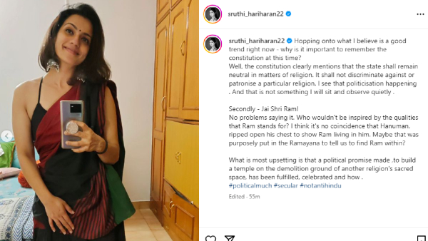 Shruti Hariharan upsetting with political promise made on Ayodhya temple