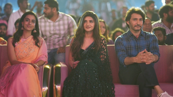 Sreeleela Saree cost at the Guntur Kaaram pre-release event is said to be 2 lakh rupees Sreeleela Saree cost at the Guntur Kaaram pre-release event is said to be 2 lakh rupees