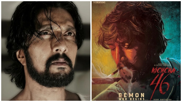 The storyline of kichcha Sudeep starrer Max leaked online 