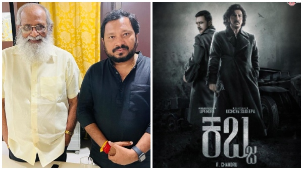 Sudeep opens up about collaborating with director R. chandru Again after Kabzaa