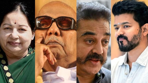 Thalapathy Vijay set to launch his political party may contest 2026 Tamil Nadu Assembly polls Thalapathy Vijay set to launch his political party may contest 2026 Tamil Nadu Assembly polls