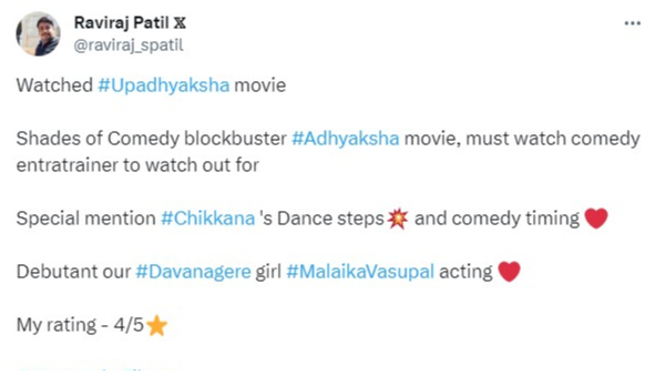 Upadhyaksha Twitter Review: What X Audience Says About chikkannas starrer