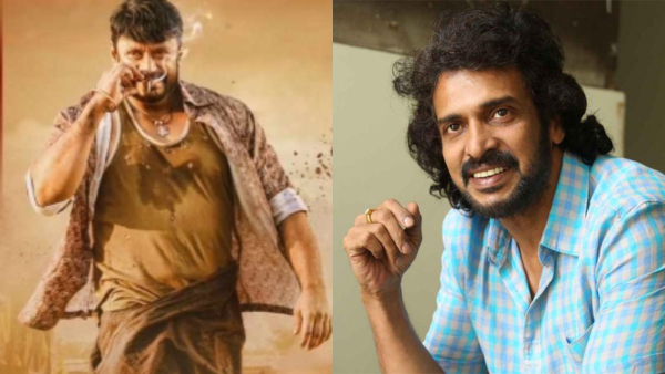 Actor Upendra Celebrates Kaatera Success With Darshan, Video Went Viral