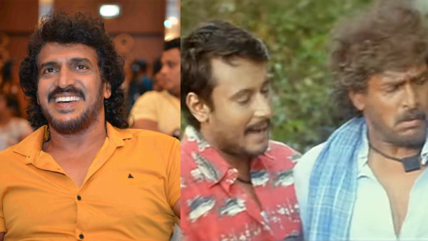 Actor Upendra Celebrates Kaatera Success With Darshan, Video Went Viral