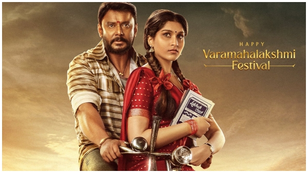 Vijay Raghavendra reacts on Darshans Kaatera blockbuster