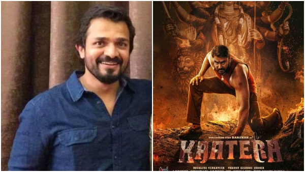Vijay Raghavendra reacts on Darshans Kaatera blockbuster