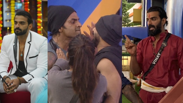  Vinay Gowda Gets Eliminated From Bigg Boss Kannada Season 10 