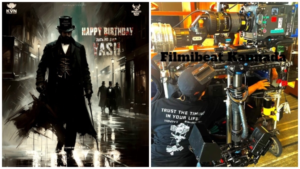 Yash Birthday: is Toxic movie making stills Leaked? 