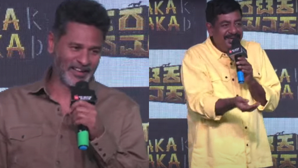  Prabhudeva said Yogaraj Bhat is like wife in Karataka Damanaka movie song release