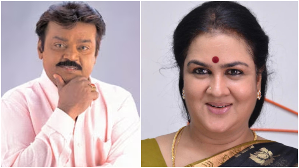 Senior actress Urvashi reveal about her working experience with vijayakanth Senior actress Urvashi reveal about her working experience with vijayakanth