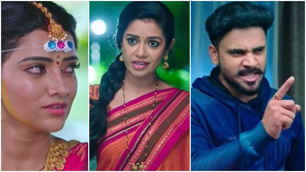 Amruthadhaare Serial 28 February episode written update 