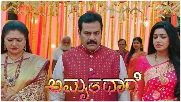 Amruthadhaare Serial 26 February episode written update