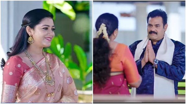  Amruthadhaare Serial 12 February episode written update 