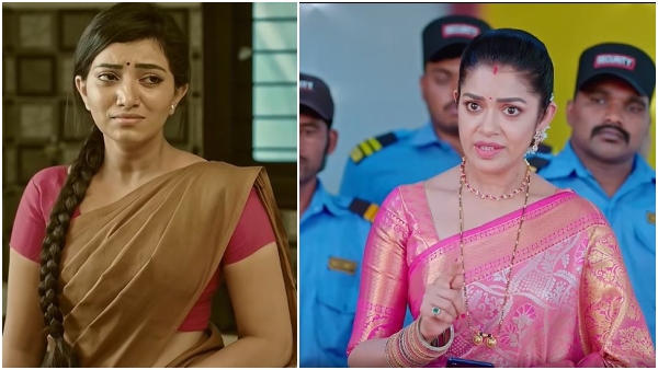 Amruthadhaare Serial 20 February episode written update