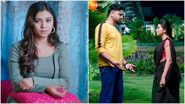  Amruthadhaare Serial February 14th episode