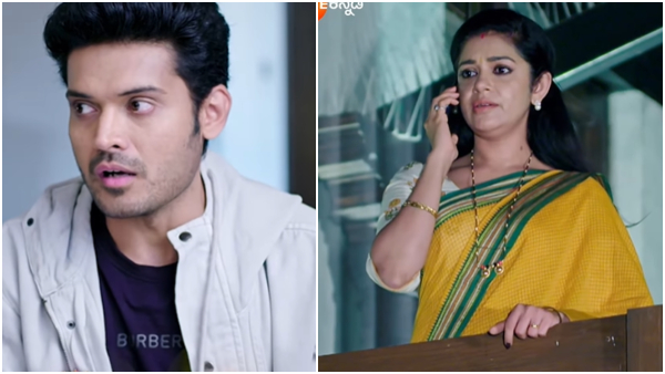  Amruthadhaare Serial February 14th episode