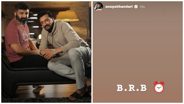 Anup Bhandari reacts on Sudeep Starrer Billa Ranga Baashaa update Anup Bhandari reacts on Sudeep Starrer Billa Ranga Baashaa update