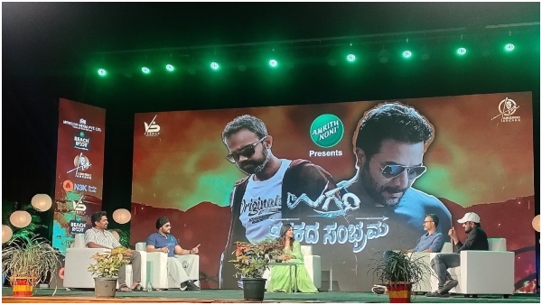 Massive surprise loading on Srimurali, Prashanth neels 10 Years Of Ugramm Celebration