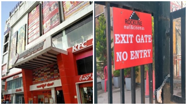 Producer Venkateshs Rockline Mall sealed due to non-payment of due tax Producer Venkateshs Rockline Mall sealed due to non-payment of due tax