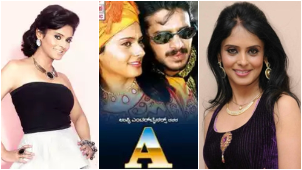 Sandalwood celebrities who ended their careers abruptly 