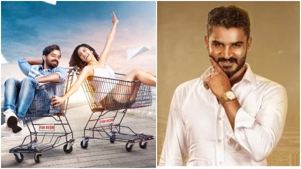 Cinema Lovers Day ticket price 99rs