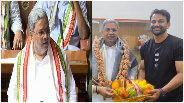 Karnataka Cm Siddaramaiah Used Film Lines In Budegt