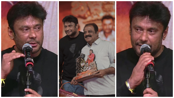  Darshan opens up on his personal life during silver jubilee Celebration 